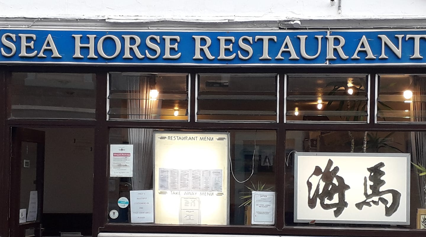 sea horse chinese restaurant dalbeattie